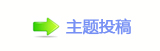 ꅻ뙛䙚୎綏規䱱